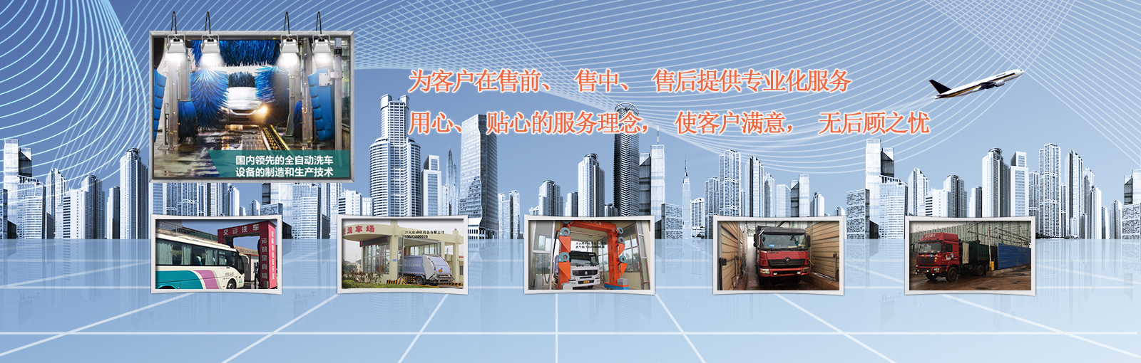 米兰体育app注册教程